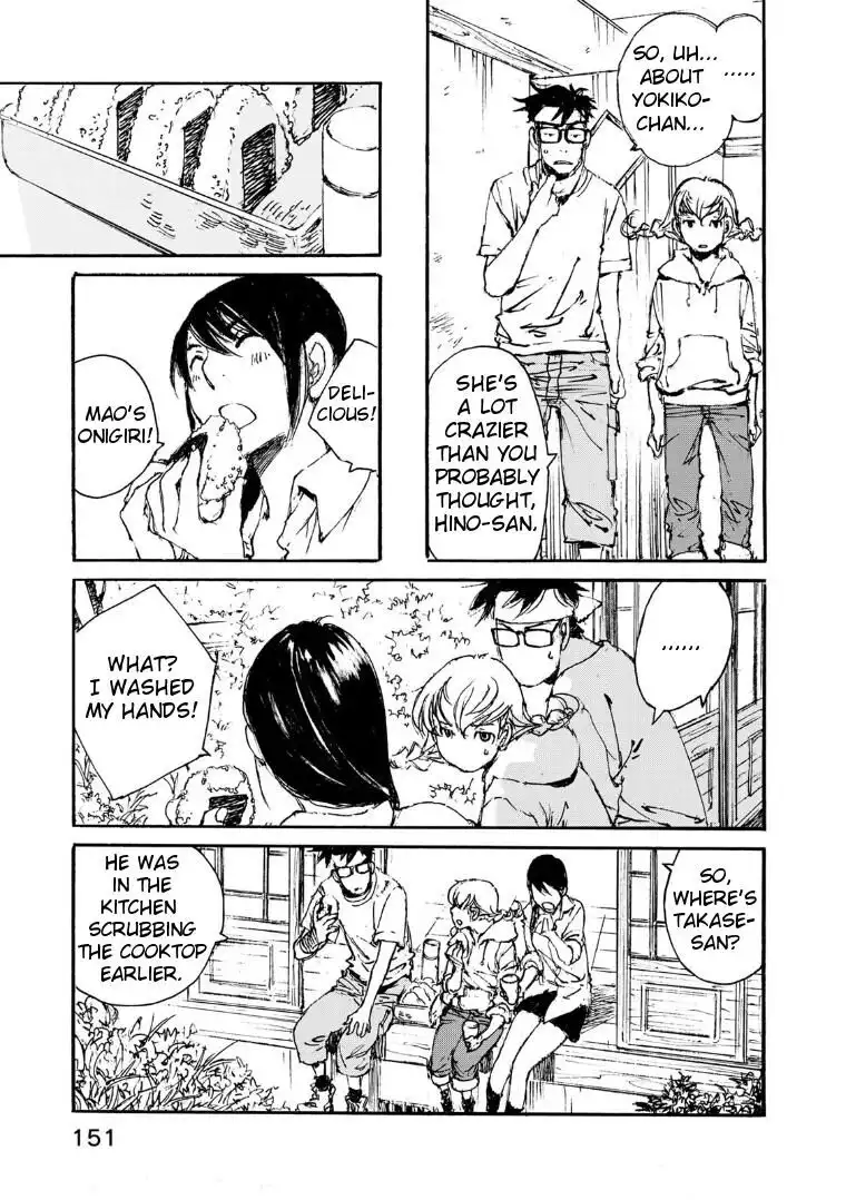 Kuuden Noise no Himegimi Chapter 28 11